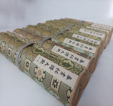 罗田春画全集之春画秘谱大观-中国古代春宫绘画全集